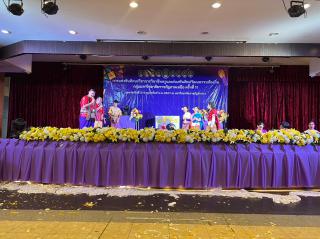 120. กิจกรรมการแข่งขันทักษะวิชาการวิชาชีพครูและส่งเสริมศิลปวัฒนธรรมท้องถิ่น กลุ่มมหาวิทยาลัยราชภัฏภาคเหนือ ครั้งที่11